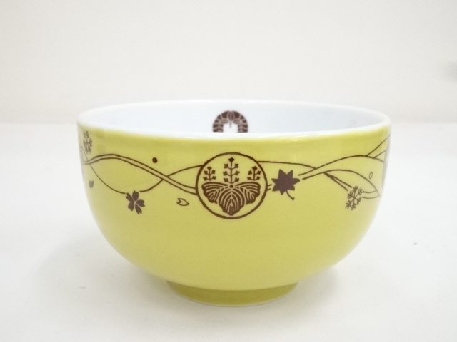 JAPANESE TEA CEREMONY / TEA BOWL CHAWAN /
